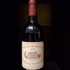 Chateau Margaux Pavillon Rouge 2000