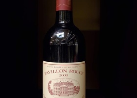 Chateau Margaux Pavillon Rouge 2000