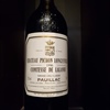 Chateau Pichon Longueville Comtess de Lalande 1996