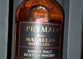 GM Macallan Sherry 21