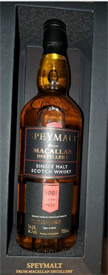 GM Macallan Sherry 21