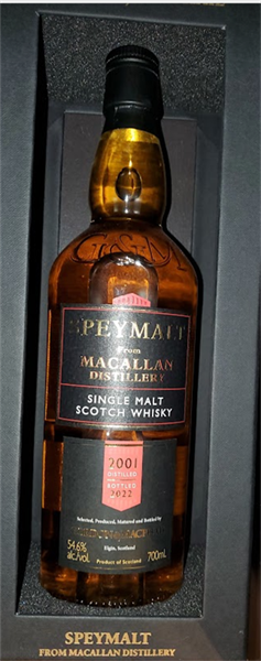 GM Macallan Sherry 21