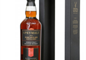 GM Macallan Deep Sherry 20