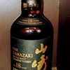 Yamazaki 18