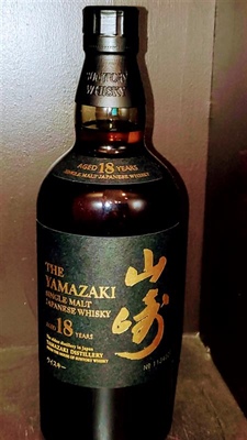 Yamazaki 18