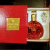 Remy Martin Louis XIII